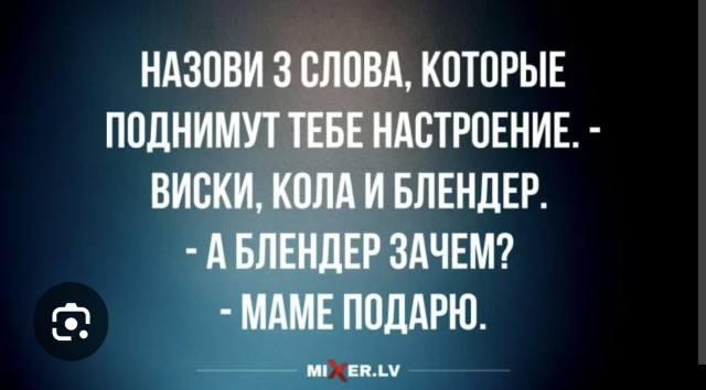Кузбасский шахтёр улетел от семьи в отпуск в Таиланд и отказывается возвращаться