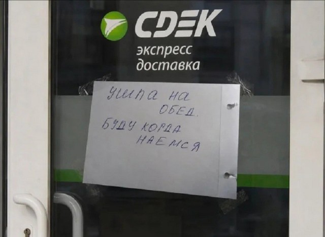 Так себе картинки 18.08.26