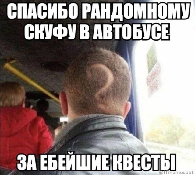 Картинки для деградации 284 (разной степени свежести)