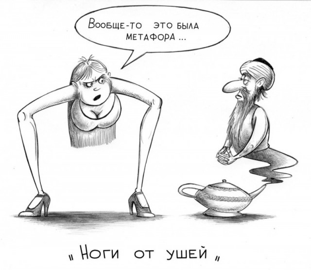 Отборный чёрный юмор карикатур Сергея Корсуна