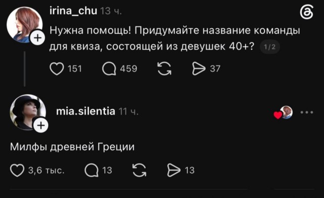 Картинки для деградации 302 (разной степени свежести)