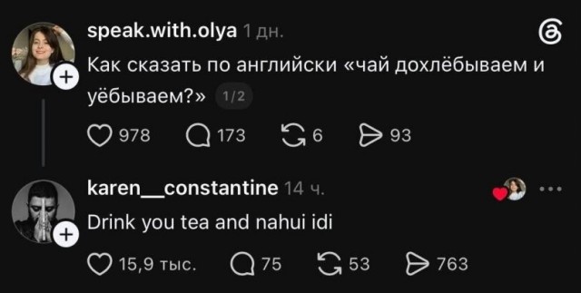 Картинки для деградации 303 (разной степени свежести)