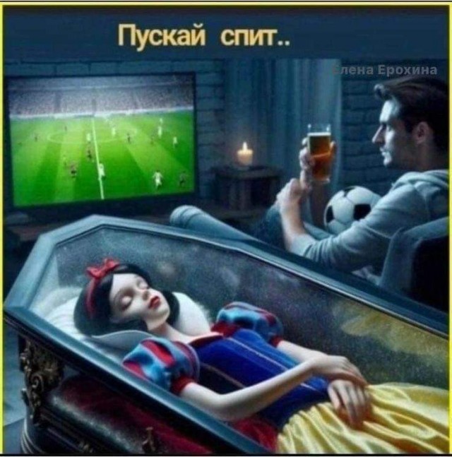 Картинки из закромов памяти