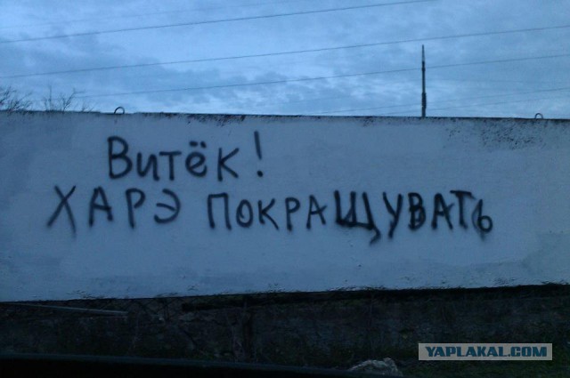 Итоги независимости Украины