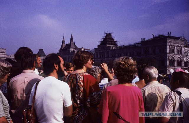 Через всю страну с фотоаппаратом в 1980 году.