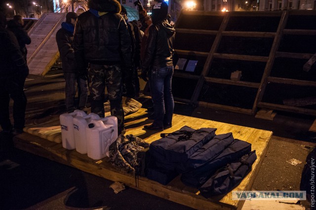 Украина и ЕС