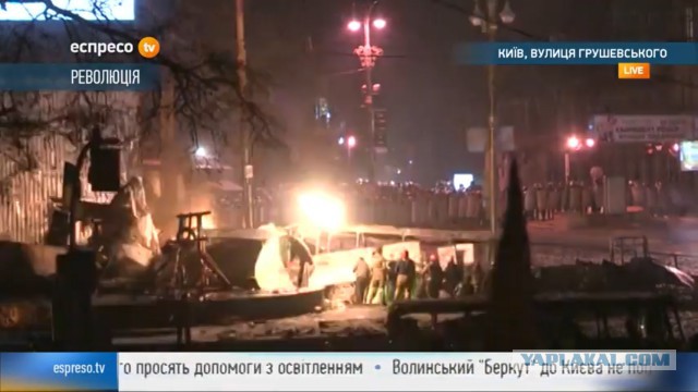 Украинская жара