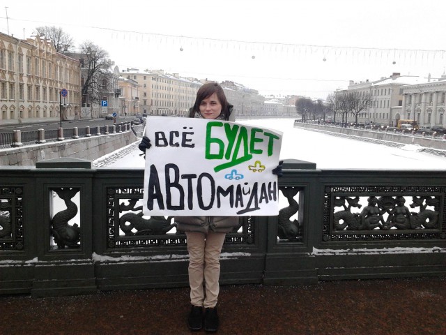 Шевчук: Все мои друзья в Киеве на Майдане