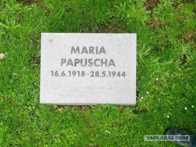 Западная Германия. Захоронение советских граждан