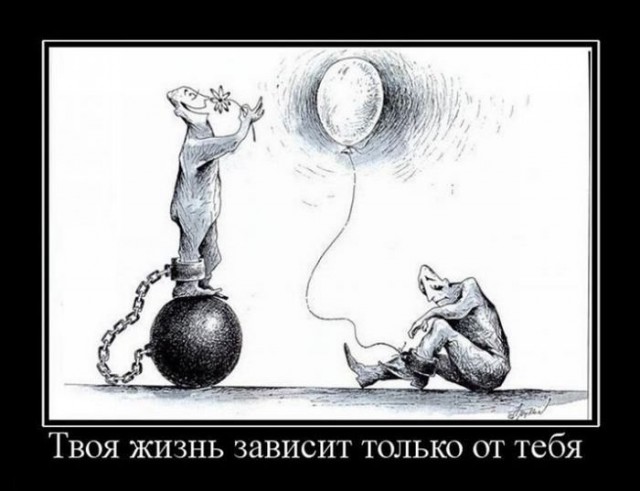 Спасибо президенту Путину за наше счастливое