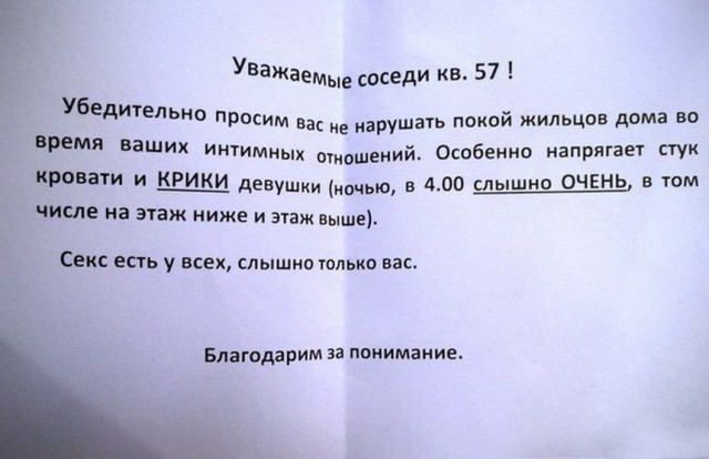 Картинки из сети на понедельник