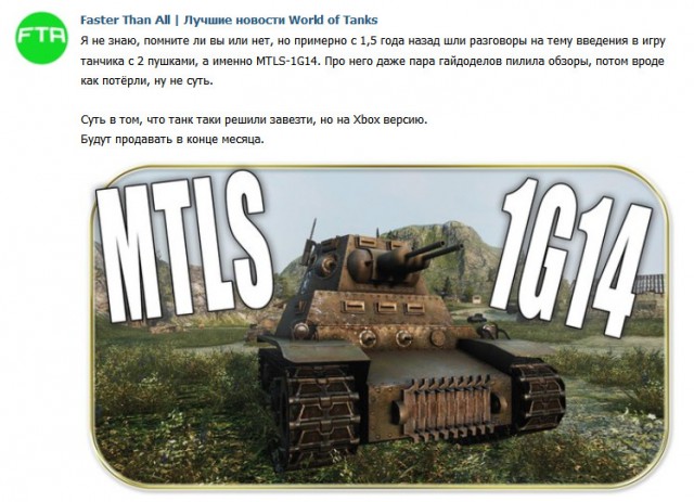 Wargaming 22