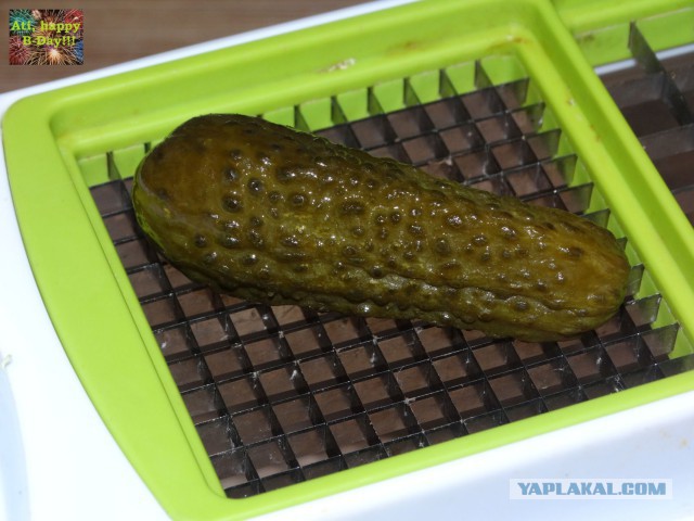 Шведский стол для Ати, Кулинары поздравляют