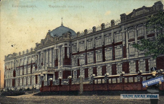 Ты- краснодарец, если