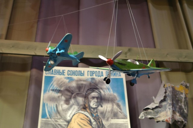 Музей обороны Ленинграда