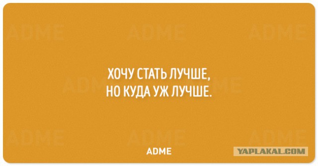 Картинки из интернета