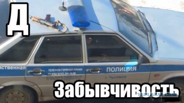 Полицейские из Аризоны вооружатся русской «Осой»