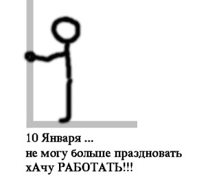 Прикольные ГИФЫ. Анимированные картинки.