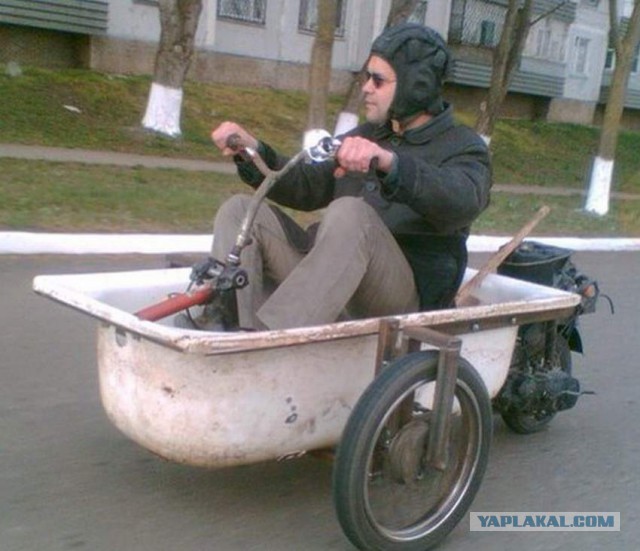 Где то в России