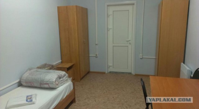 Поездка на Роза Хутор