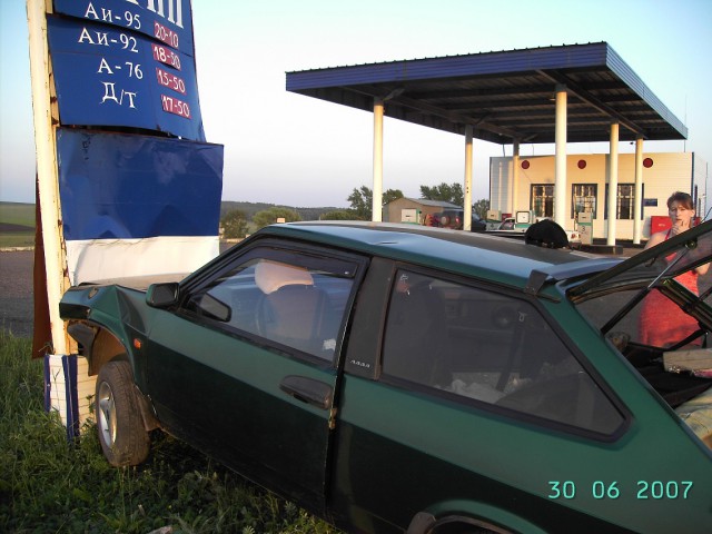 Подборка картинок 20.02.16