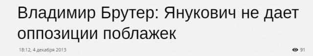 В Совфеде заявили о подготовке НАТО «глобального удара» по России