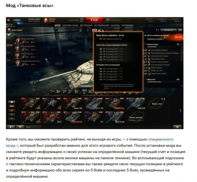 Wargaming 40