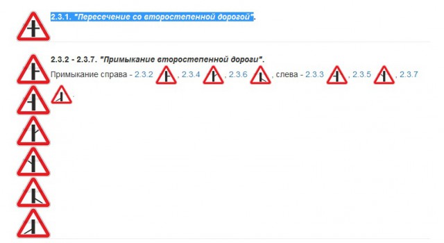 Погадаем воскресную задачку