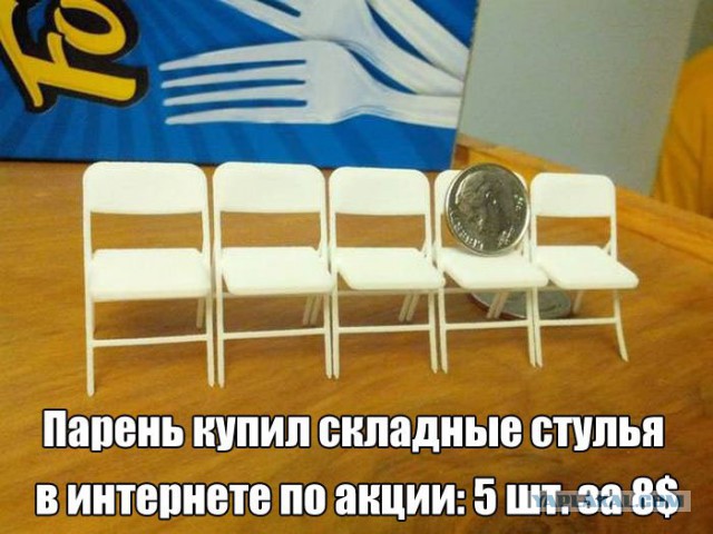 Картинки ИЗ сети