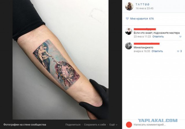 "Винегрет" из картинок всяких разных