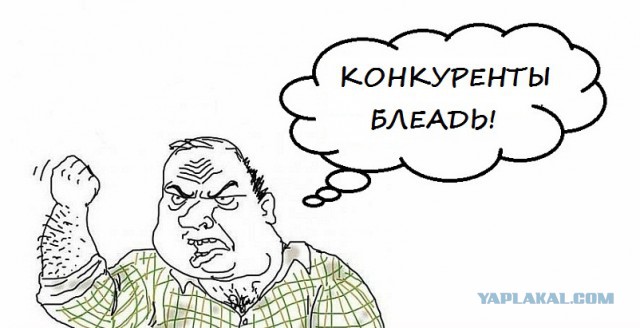 Женщине грозит до 4 лет лишения свободы за приобретение диктофона в виде флешки с AliExpress