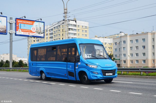 Поиграем в циферки?