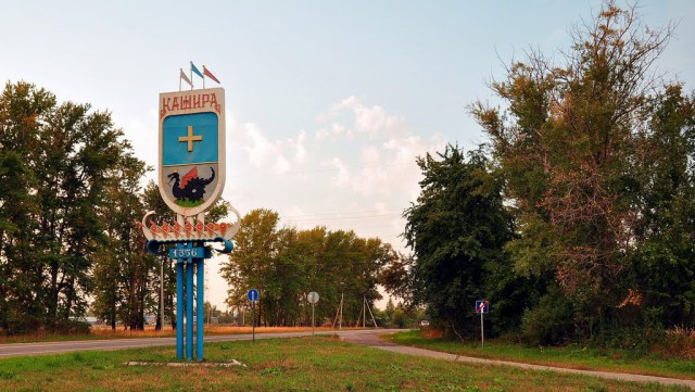 Советские стелы городов