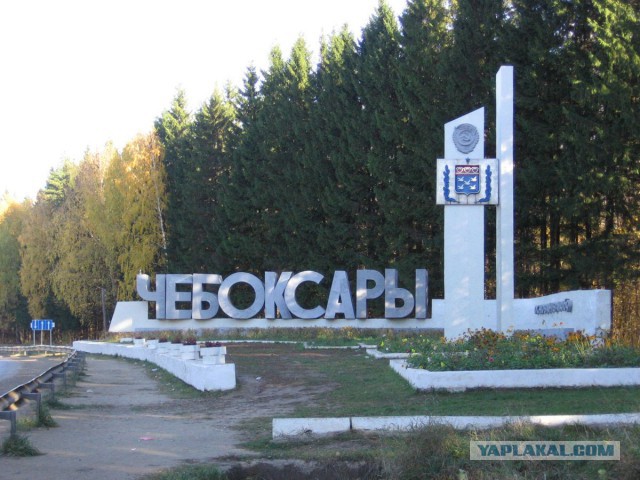 Советские стелы городов