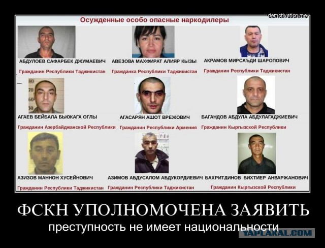 Может, вдруг заденет кого, и станет стыдно, как мне