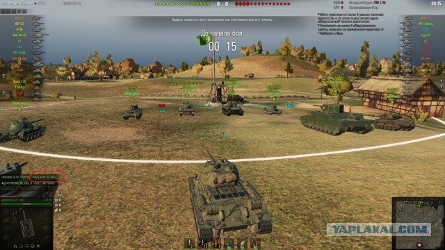 Wargaming 49