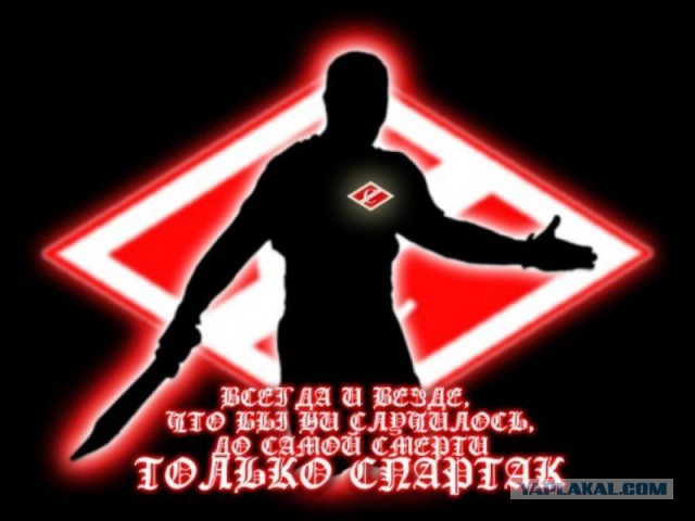 Футбол. Чемпионат России 2017-2018 часть 4