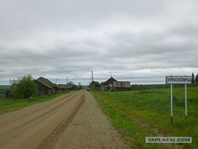 Вот и ещё одна деревушка умерла...