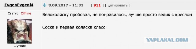 10 штуковин для детей, которые на самом деле нужны родителям