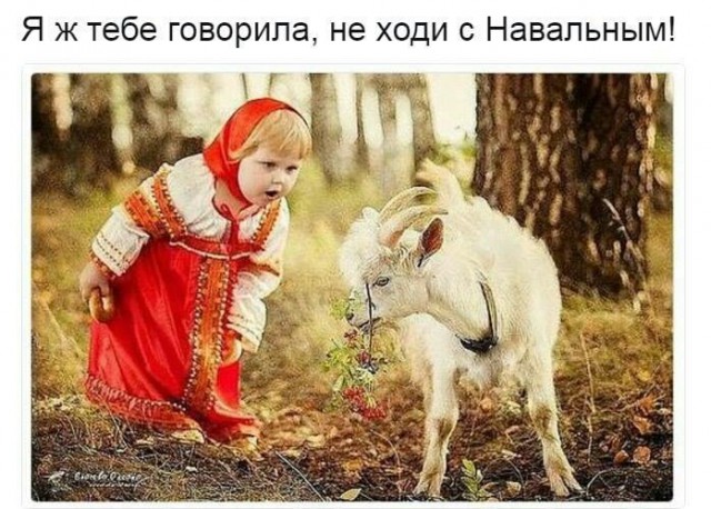 Пошел нахер мальчик! (с)