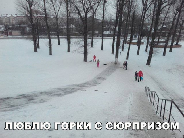 Подборка интересных и веселых картинок