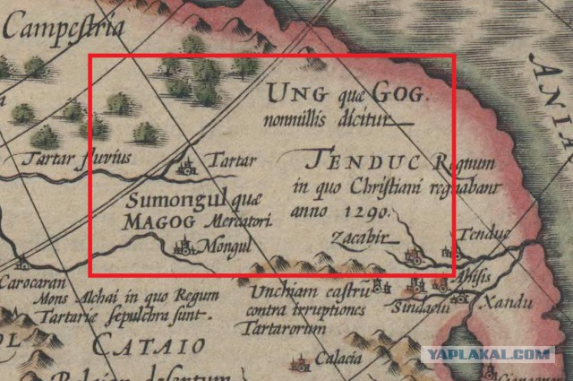 О численности войска Батыя в походе на Русь 1237-1238 гг.