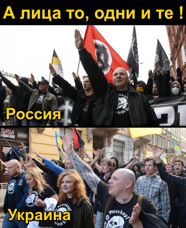 Вам срут в голову