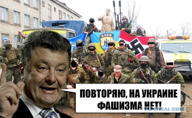 Вам срут в голову