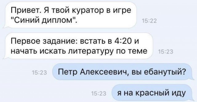 Пока нет Васька. Немного смешных коментов