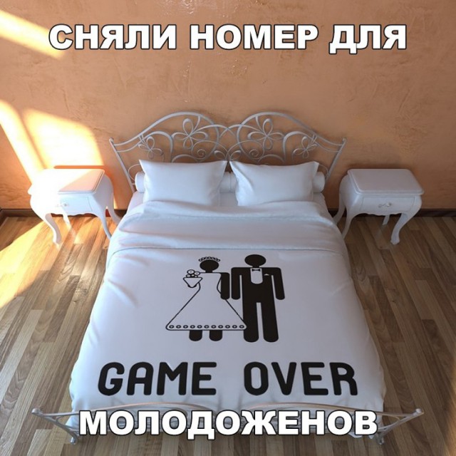 Нестандартный юмор