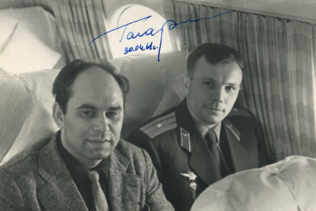 Моменты из прошлого
