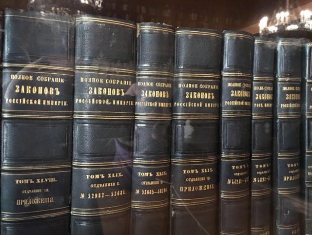 Январское путешествие в "Европу"