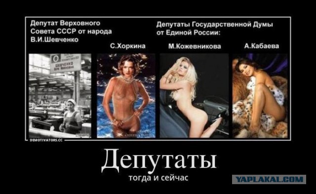 Путин предложил проигравшим выборы кандидатам высокие государственные посты