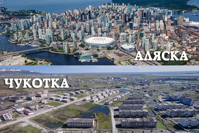 Почему англосаксонский мир притягательнее русского?